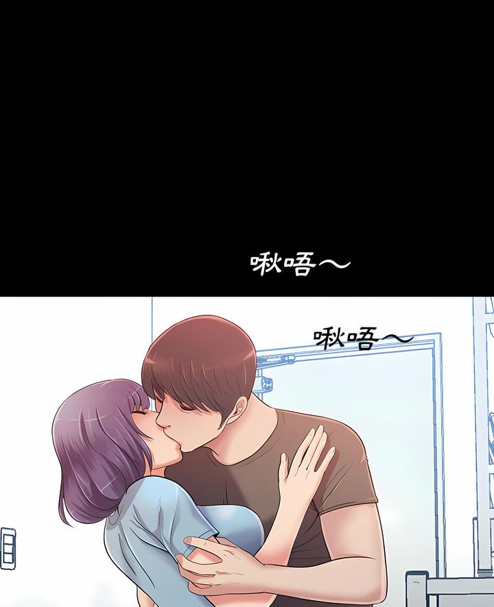 第25话 - 第1.jpg页