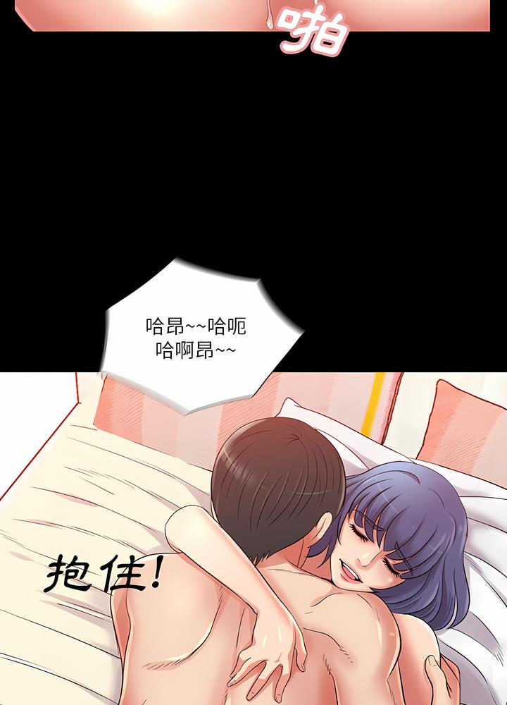 第25话 - 第25.jpg页
