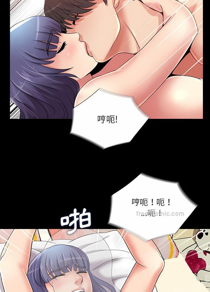 第25话 - 第27.jpg页