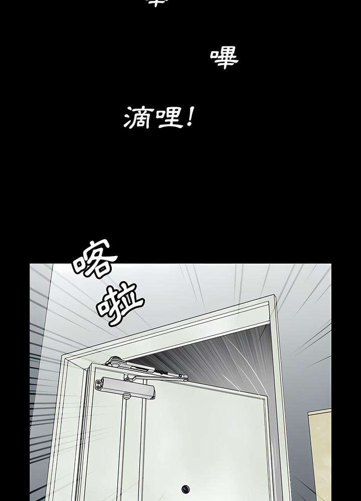 第25话 - 第35.jpg页