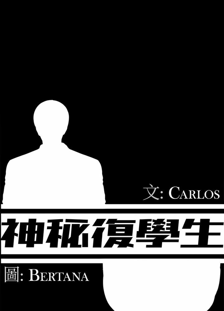 第25话 - 第37.jpg页