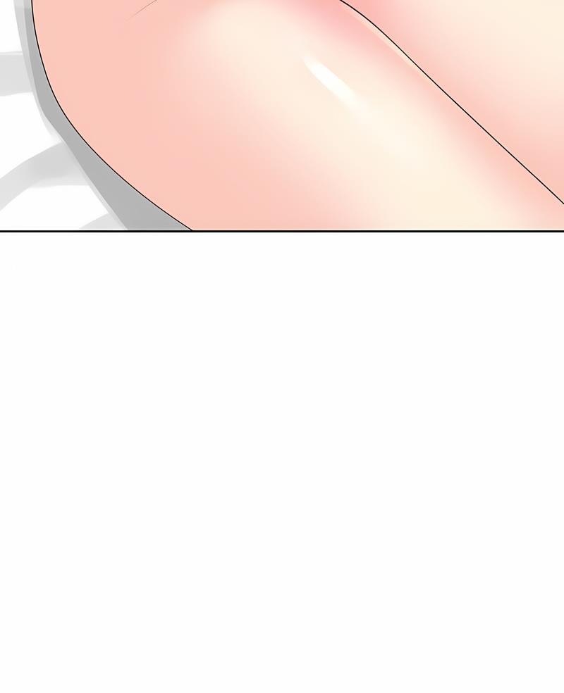 危險的請託 第5话 第2页