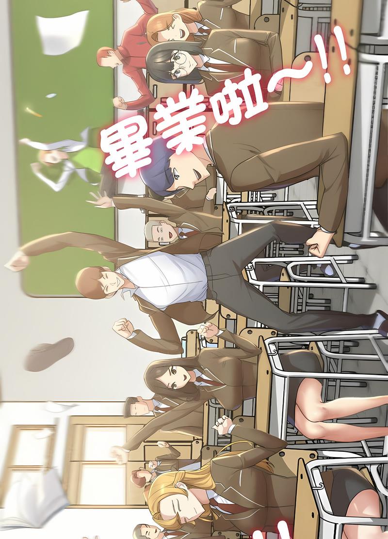 第1话 - 第15.jpg页