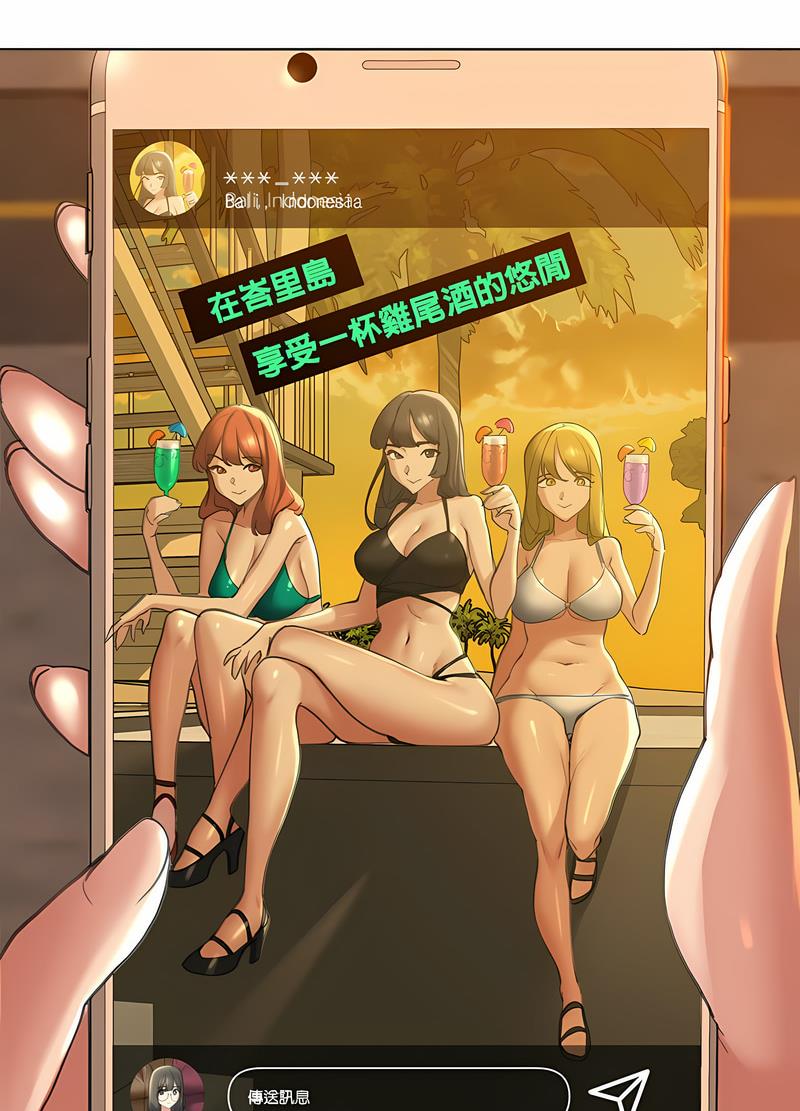 第1话 - 第41.jpg页
