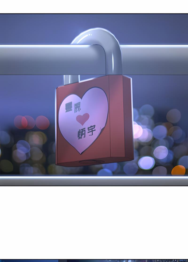 第1话 - 第53.jpg页