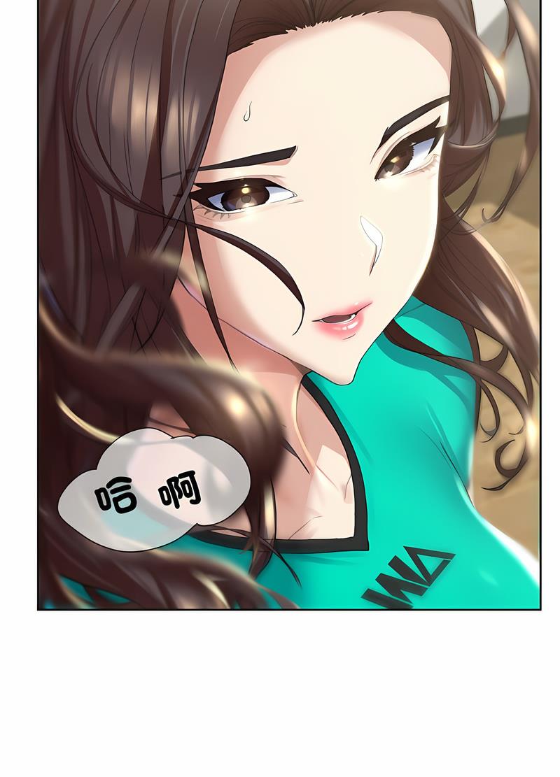 第1话 - 第98.jpg页