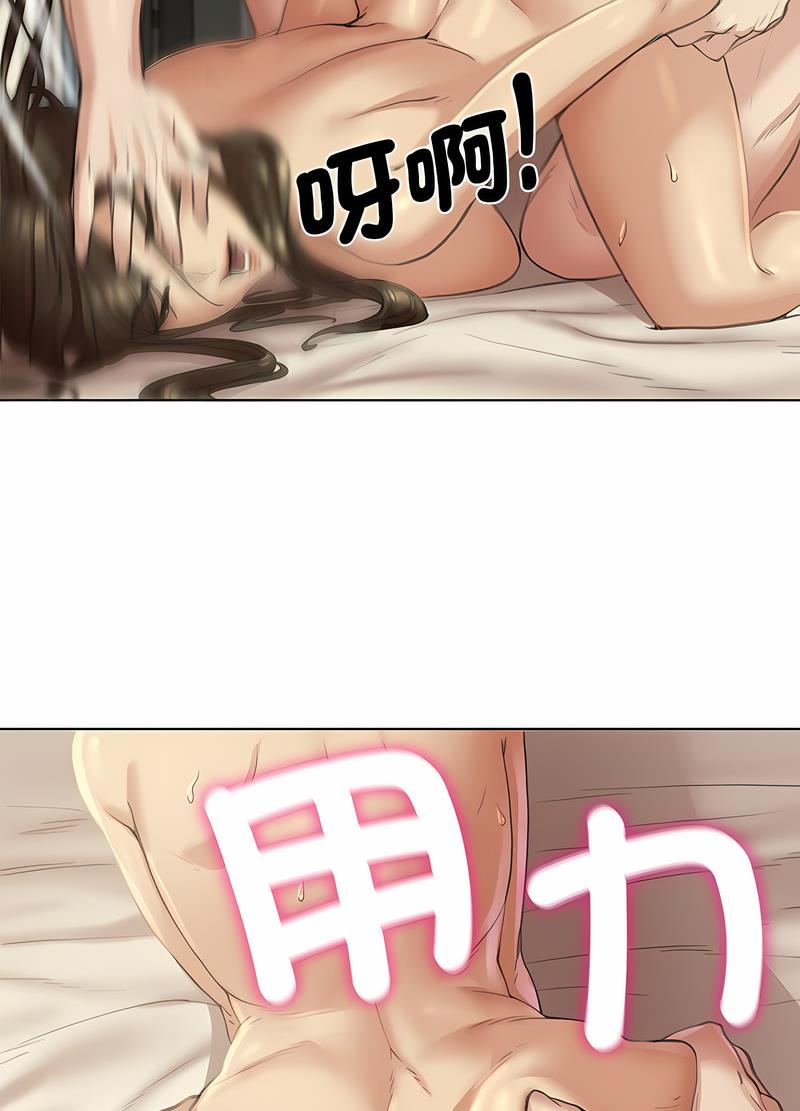 第1话 - 第124.jpg页