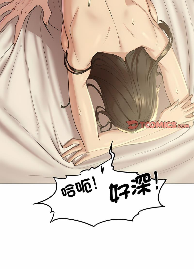 第1话 - 第130.jpg页