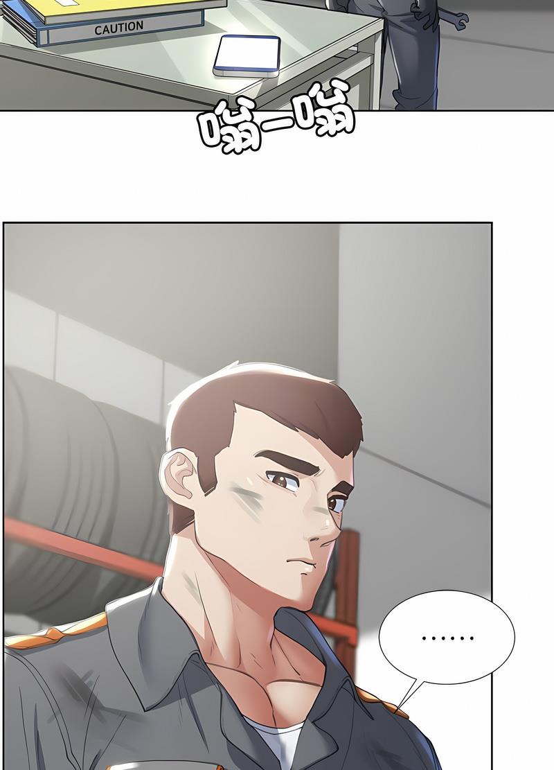第1话 - 第156.jpg页