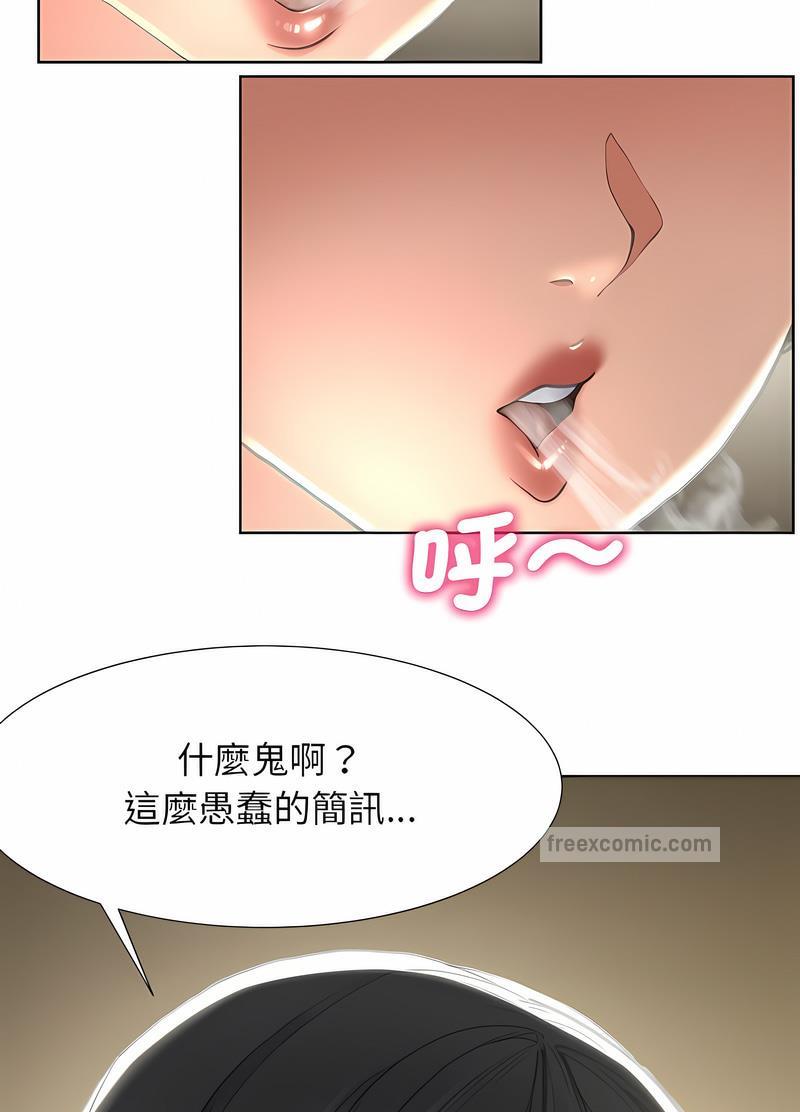 第1话 - 第162.jpg页