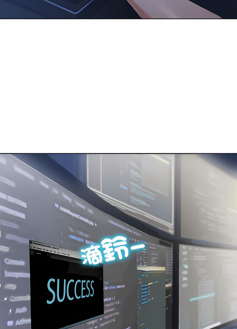 第1话 - 第167.jpg页