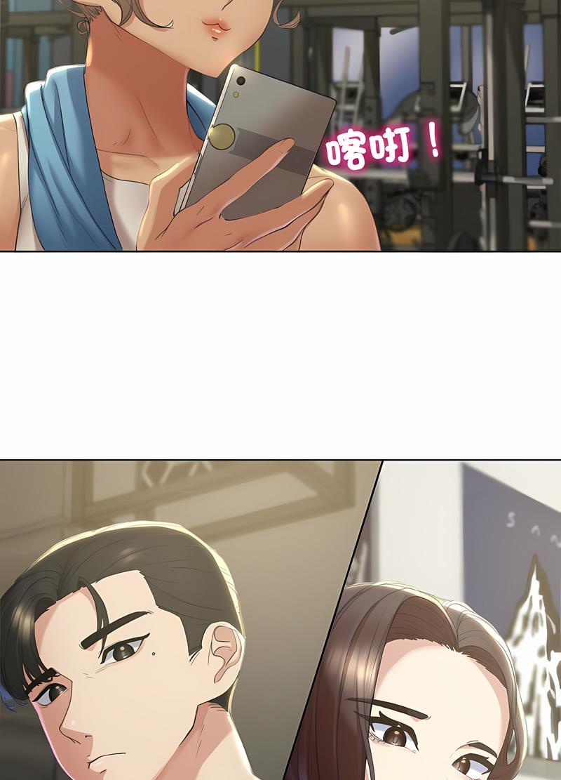 第1话 - 第177.jpg页