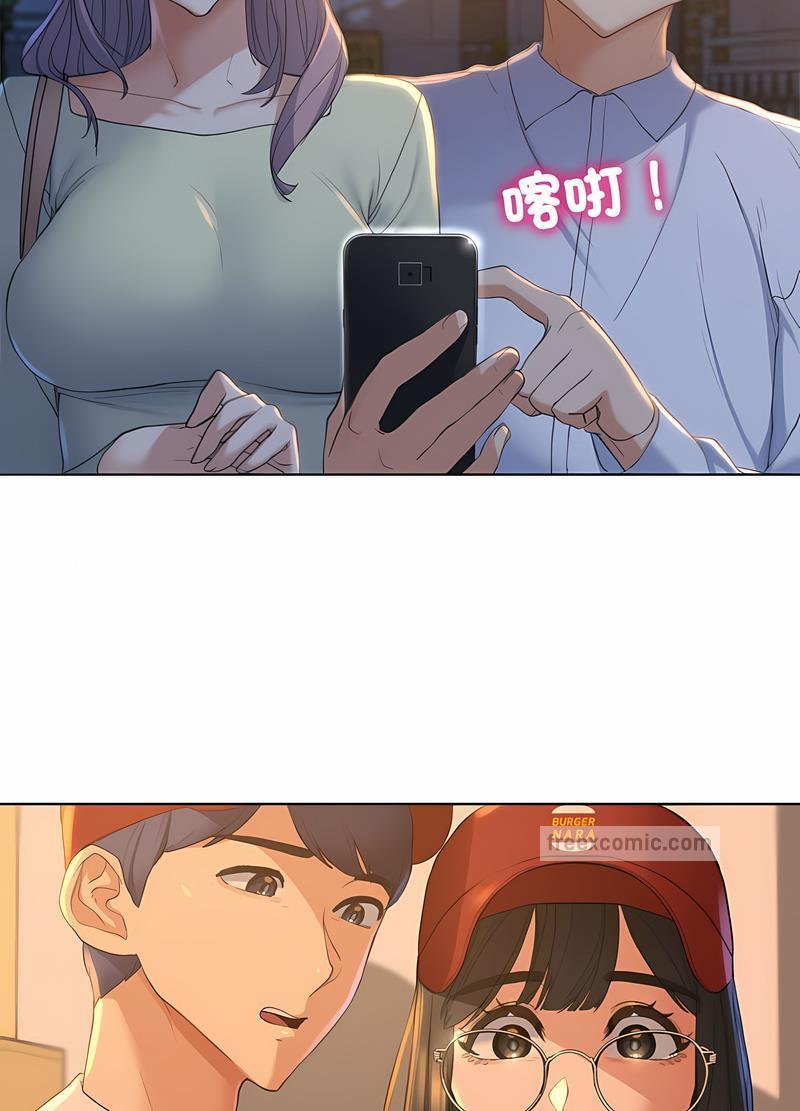 第1话 - 第179.jpg页