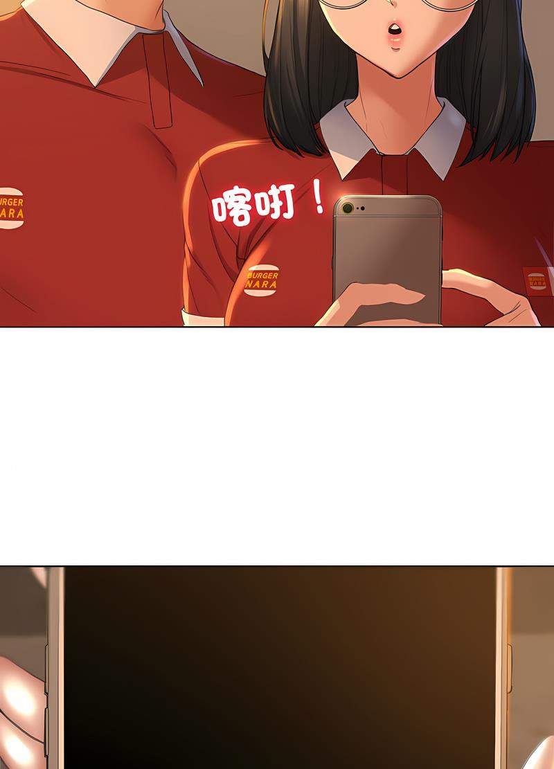 第1话 - 第180.jpg页