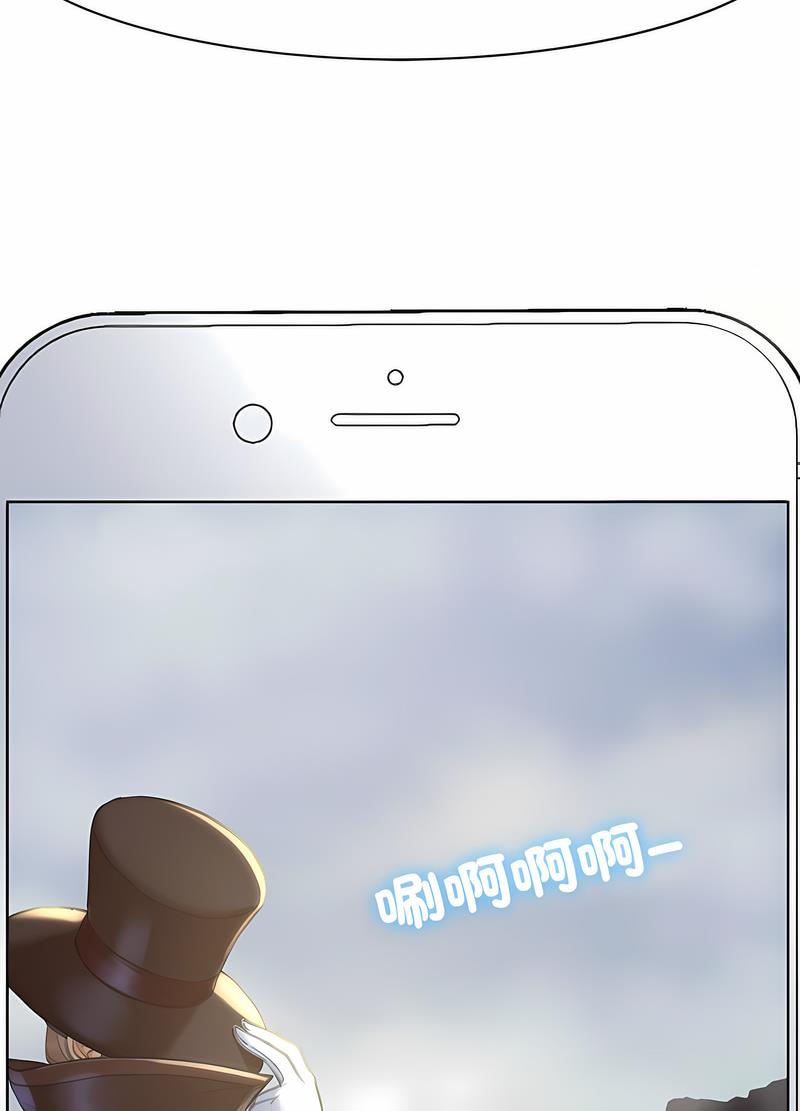 第1话 - 第182.jpg页