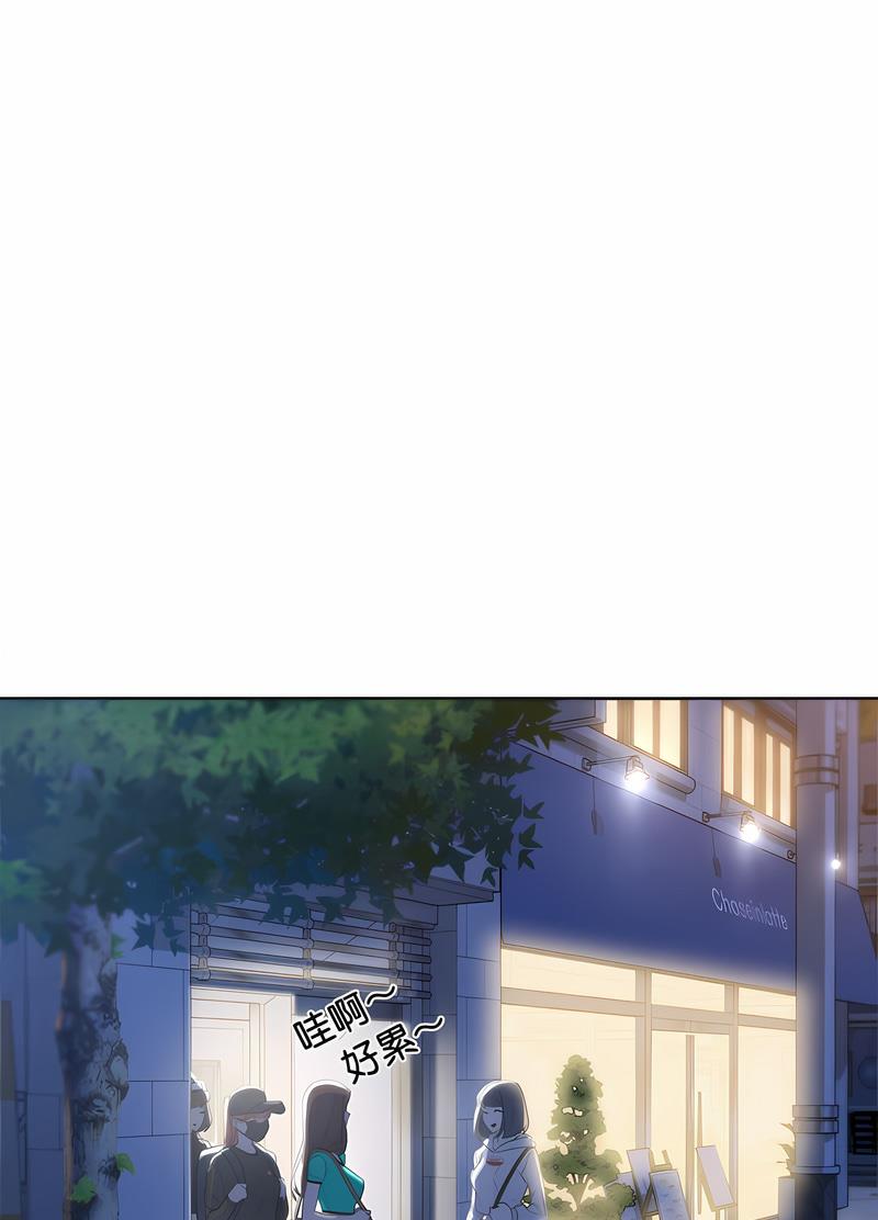第2话 - 第22.jpg页
