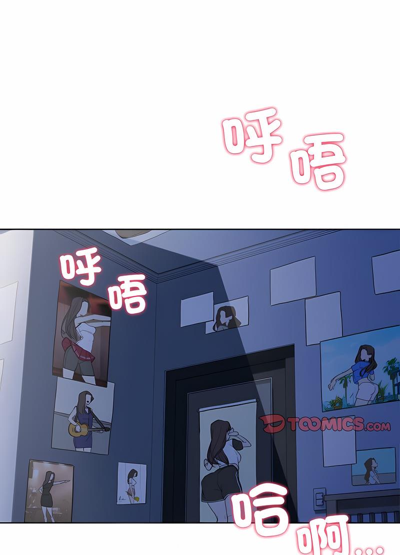 第2话 - 第31.jpg页