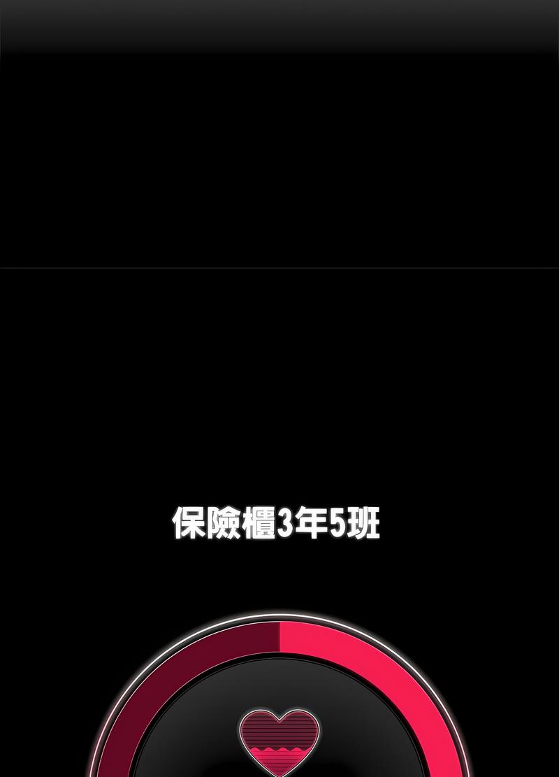 第2话 - 第154.jpg页