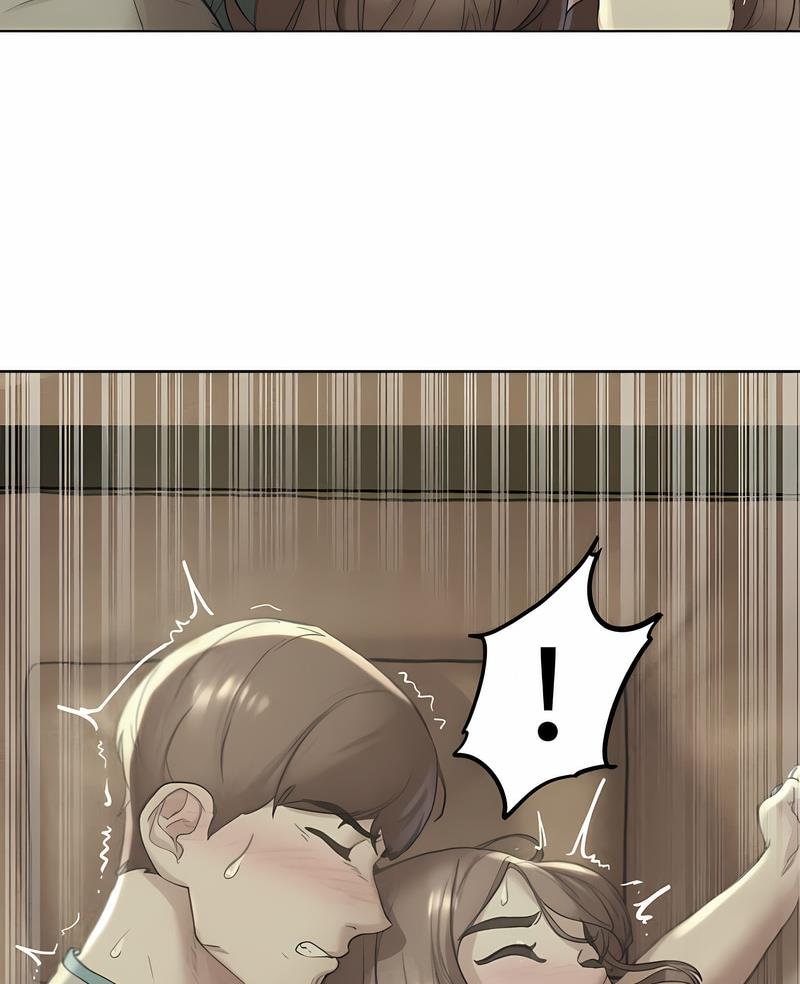 第3话 - 第2.jpg页