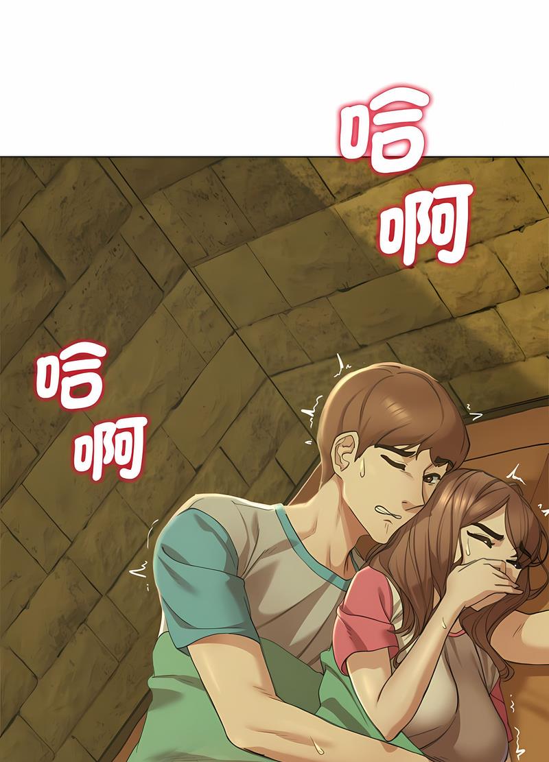 第3话 - 第10.jpg页