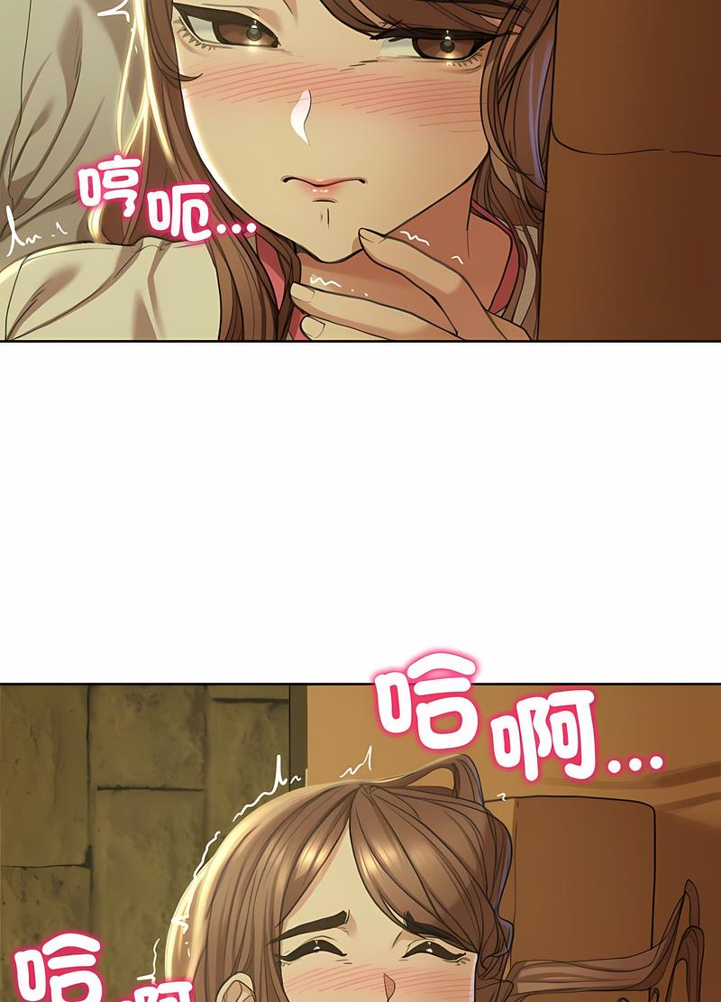 第3话 - 第19.jpg页