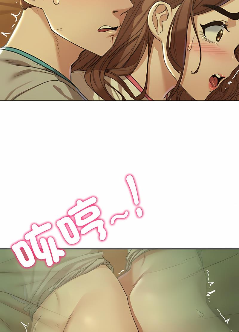 第3话 - 第25.jpg页