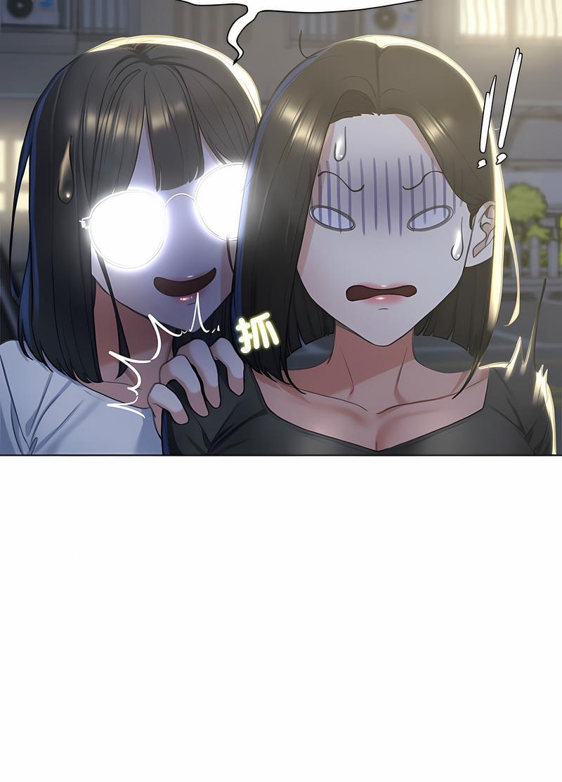第3话 - 第71.jpg页