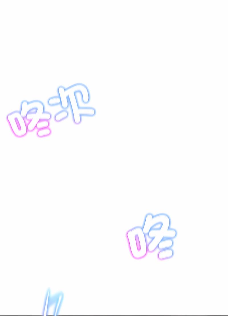 第3话 - 第89.jpg页