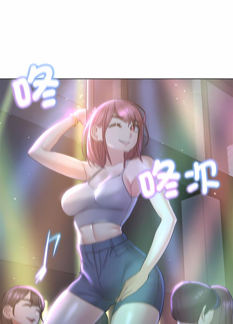 第3话 - 第91.jpg页
