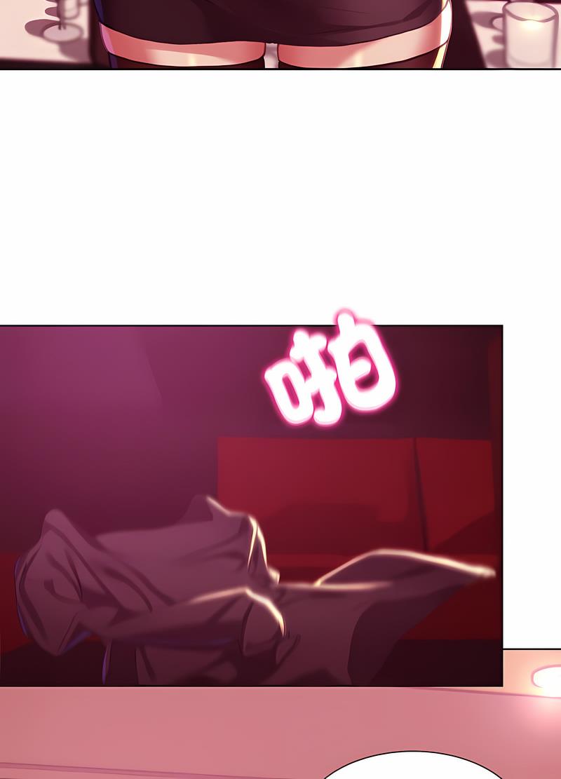 第3话 - 第112.jpg页