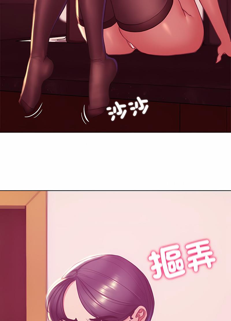 第3话 - 第127.jpg页