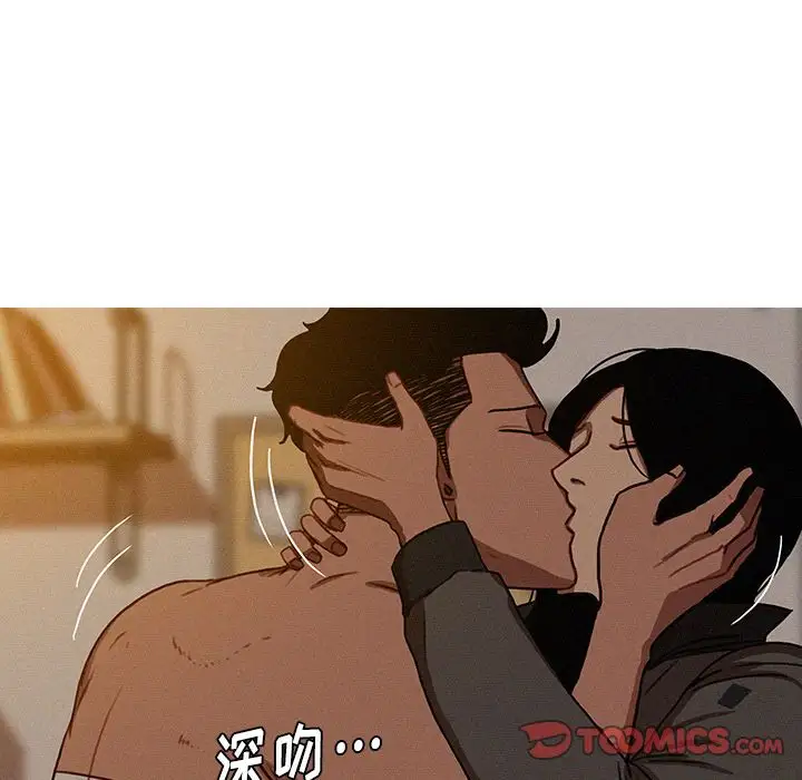 第16章 - 第46.jpg页