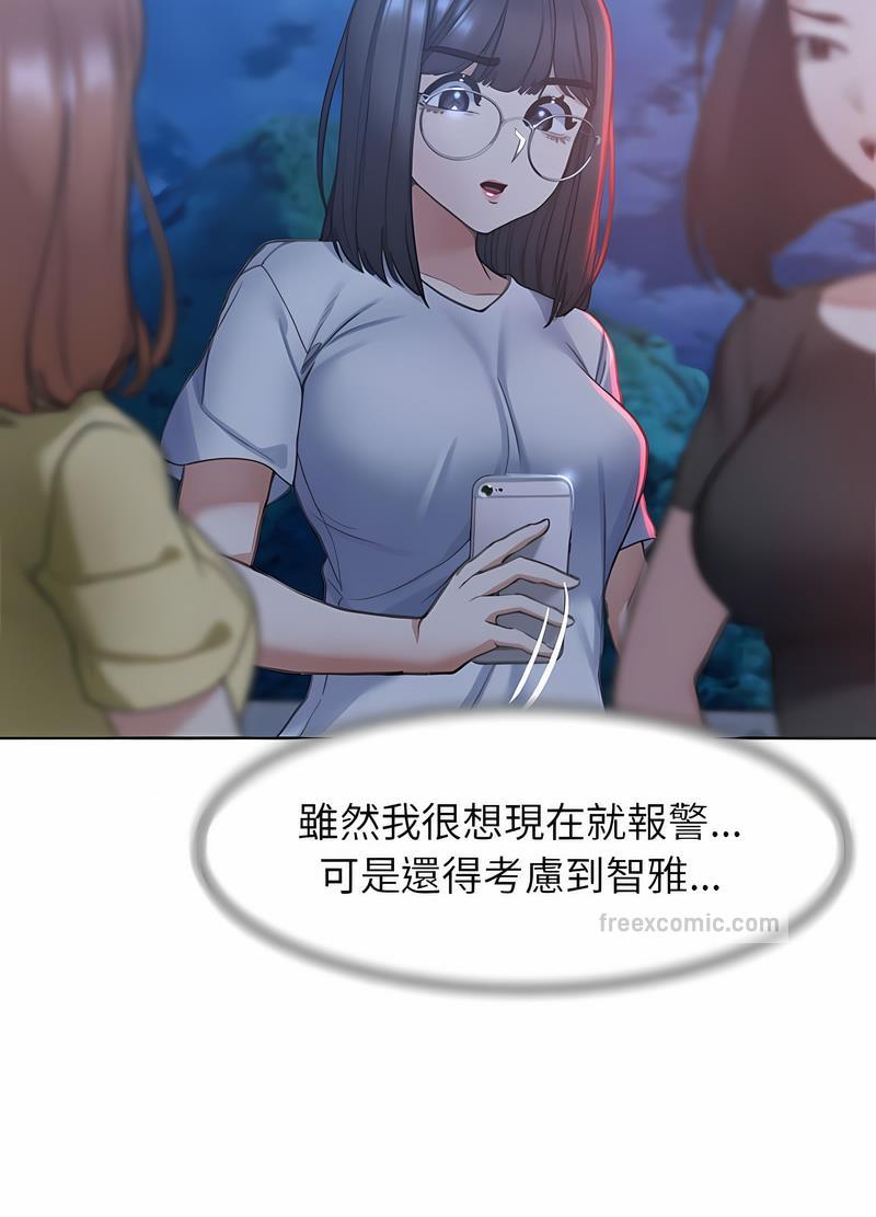 第4话 - 第27.jpg页