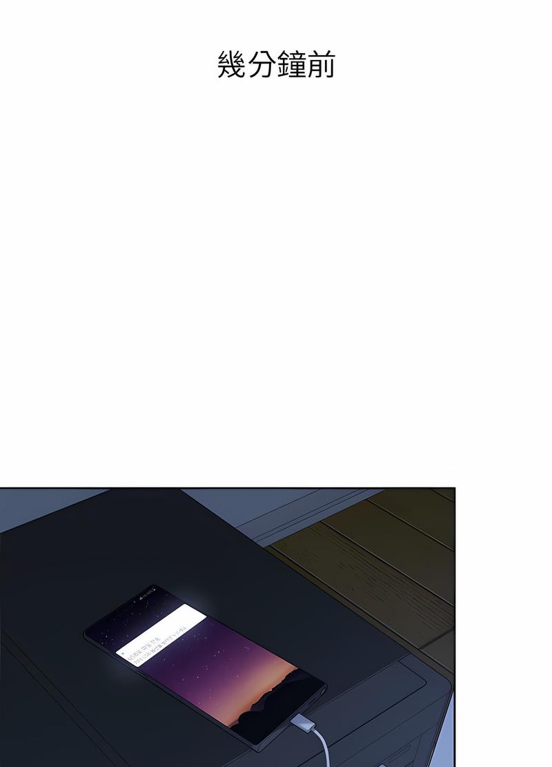 第4话 - 第32.jpg页