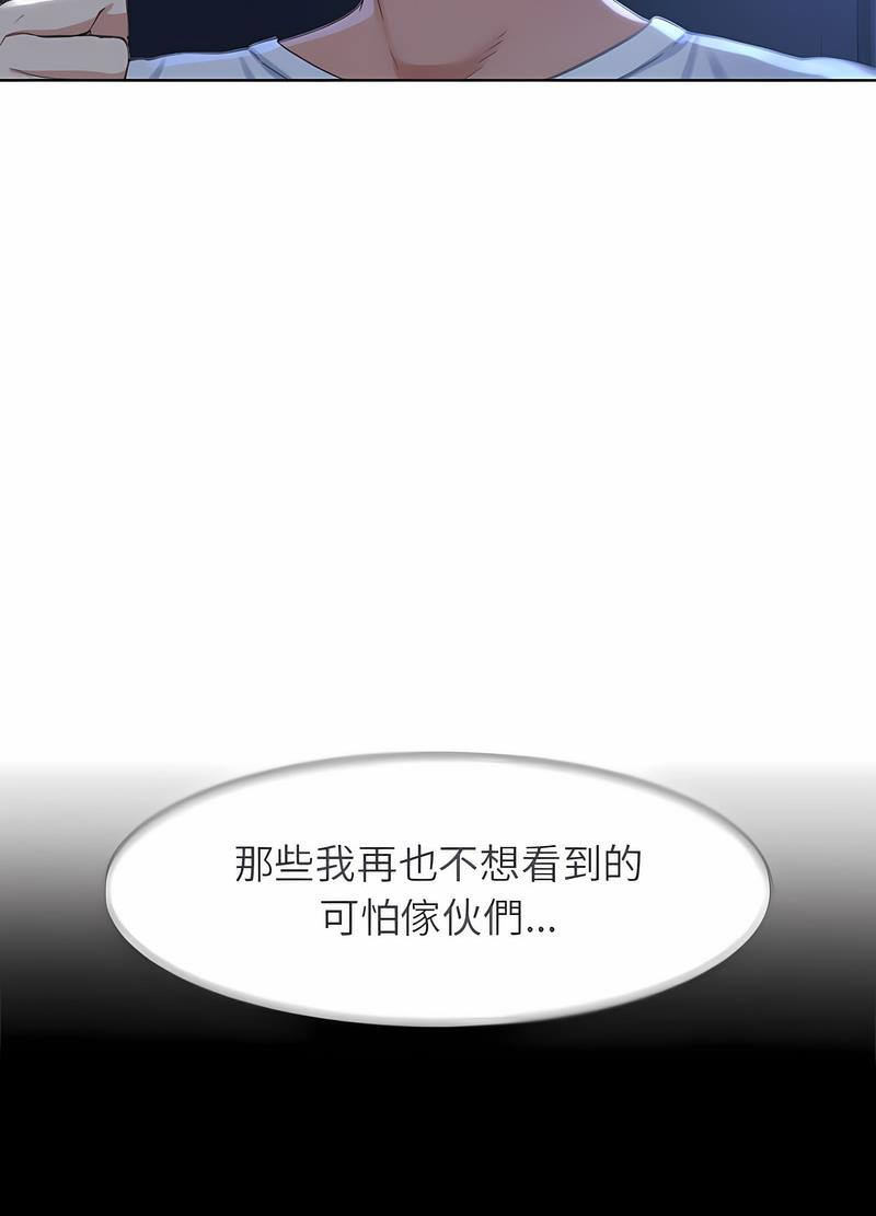 第4话 - 第40.jpg页