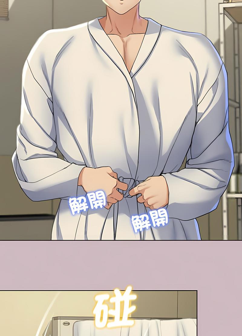第4话 - 第92.jpg页