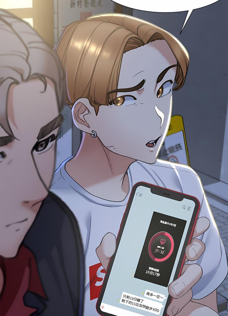 第4话 - 第128.jpg页