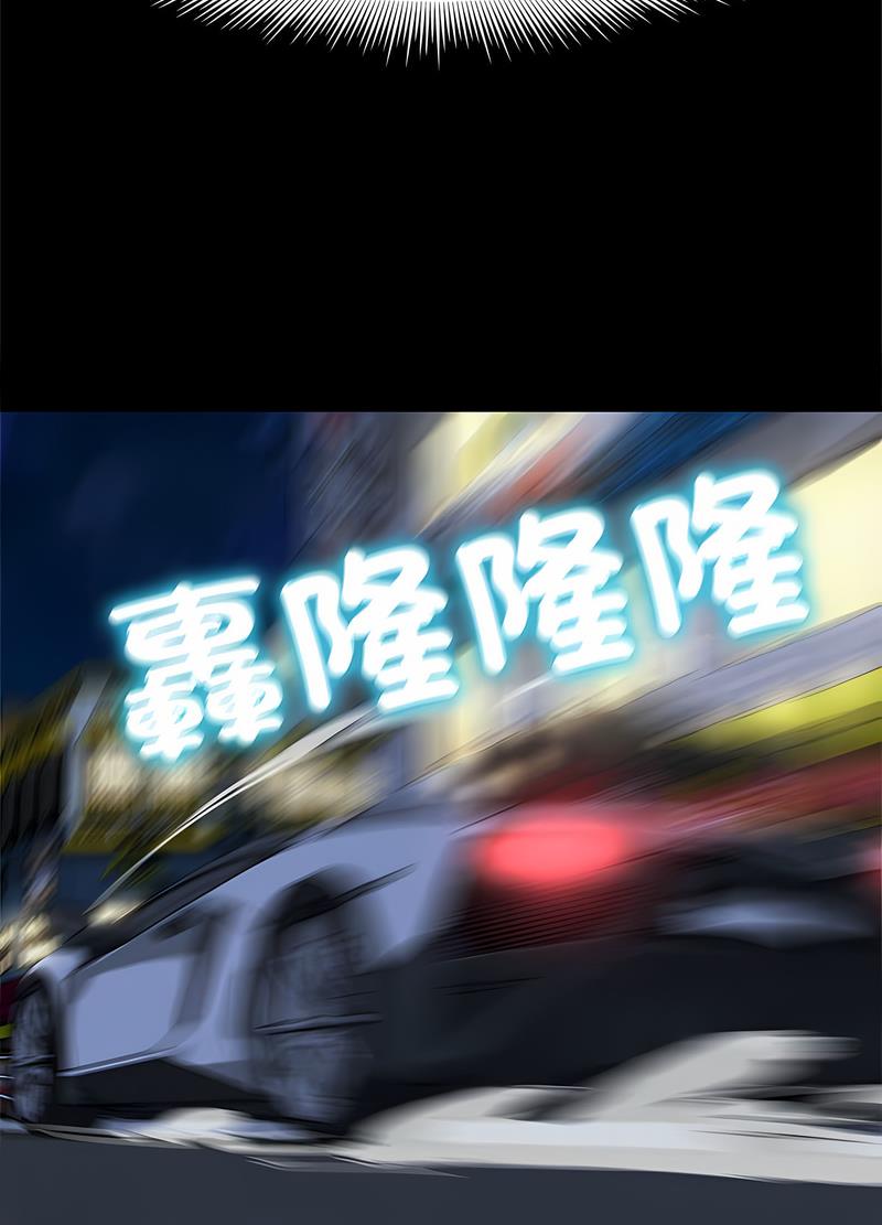 第4话 - 第133.jpg页
