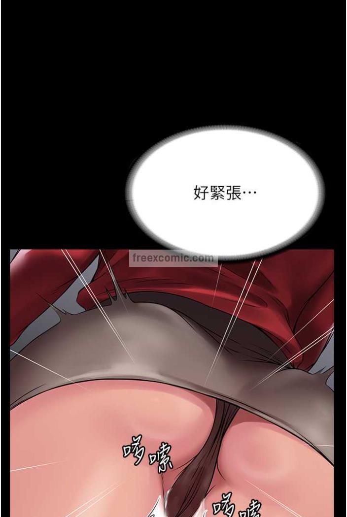 第58话-三人行的极限快感 - 第90.jpg页