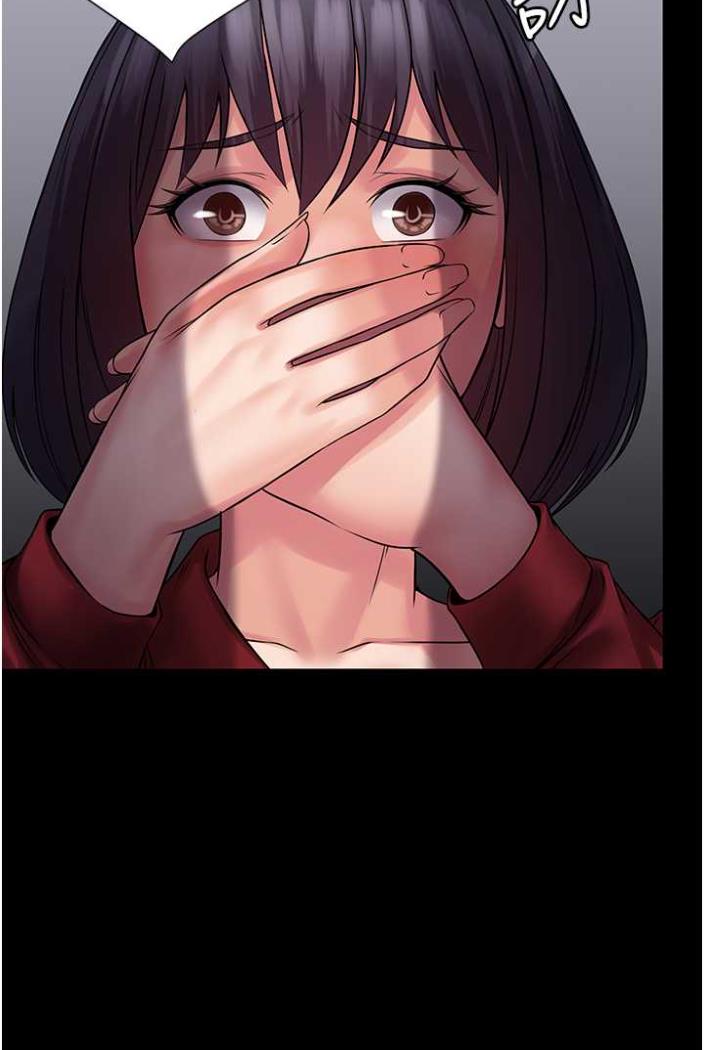 第58话-三人行的极限快感 - 第101.jpg页