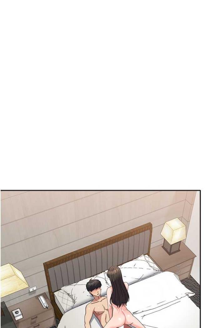 第50话-意想不到的高潮开关 - 第8.jpg页