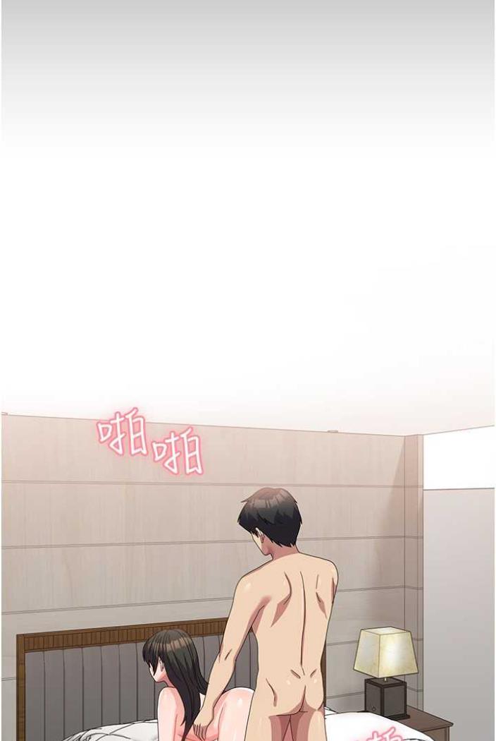 第50话-意想不到的高潮开关 - 第74.jpg页