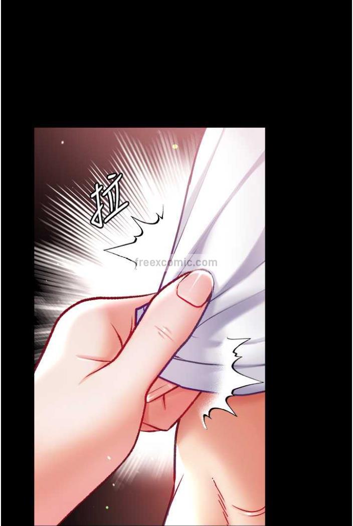 第70话-跟女医生发明新玩法 - 第9.jpg页
