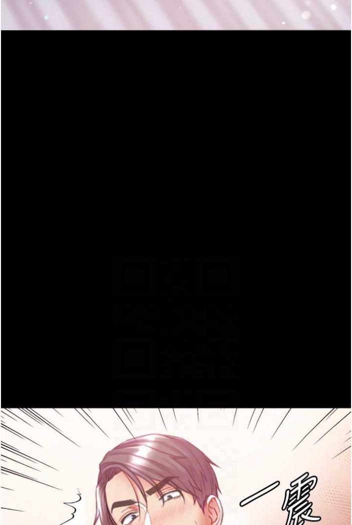 第70话-跟女医生发明新玩法 - 第14.jpg页