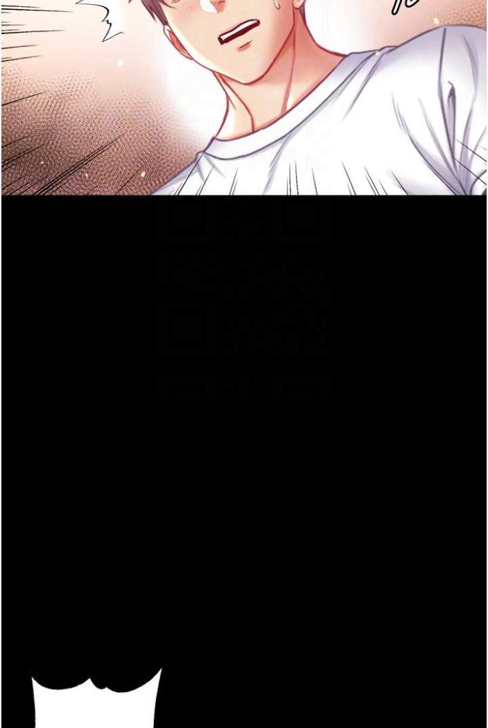 第70话-跟女医生发明新玩法 - 第15.jpg页