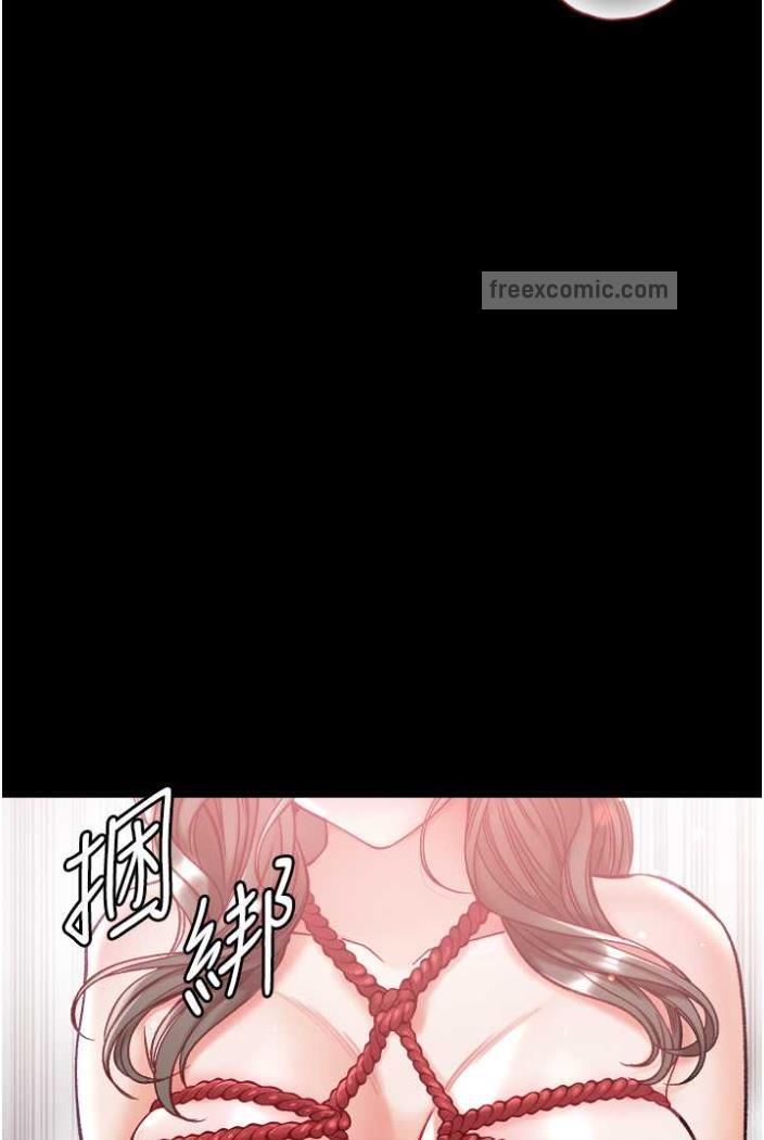 第70话-跟女医生发明新玩法 - 第108.jpg页