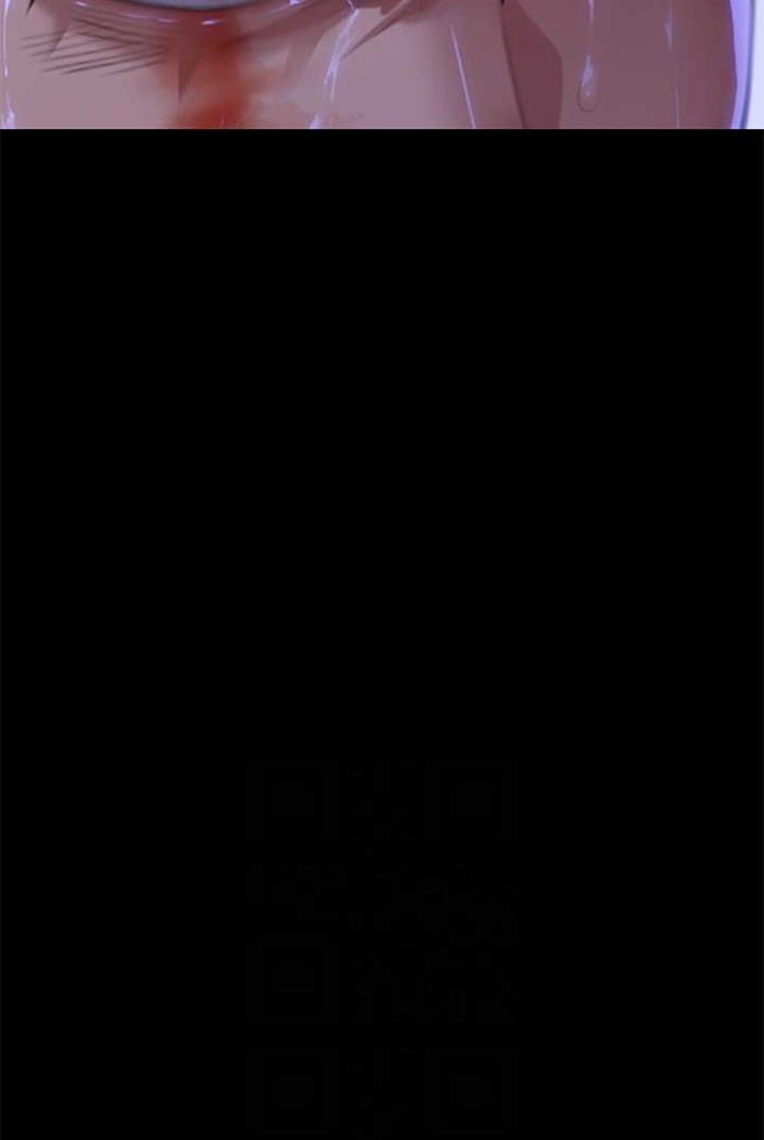 第312话-我送你去见你哥和你爸! - 第61.jpg页