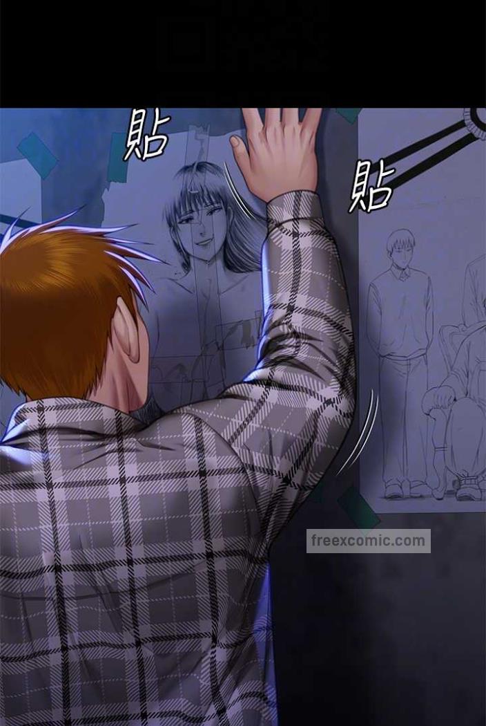 第312话-我送你去见你哥和你爸! - 第68.jpg页