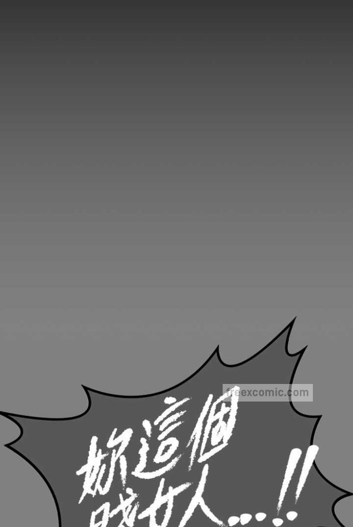 第312话-我送你去见你哥和你爸! - 第102.jpg页