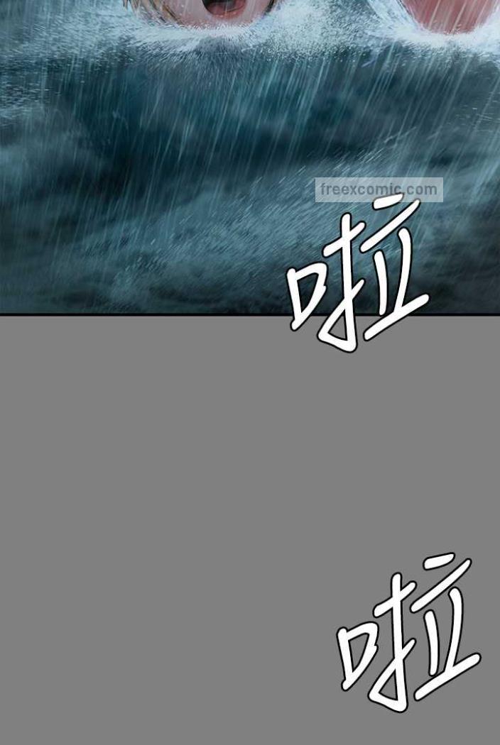 第312话-我送你去见你哥和你爸! - 第111.jpg页